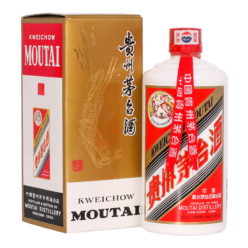 53度茅台飞天酒(飞天/五星随机)酱香型白酒500ml 53度 500ml 1瓶 2000