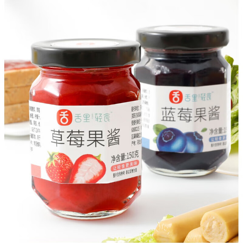 舌里果醬草莓醬涂抹早餐吐司面包醬原料水果醬 草莓果醬150g*1罐