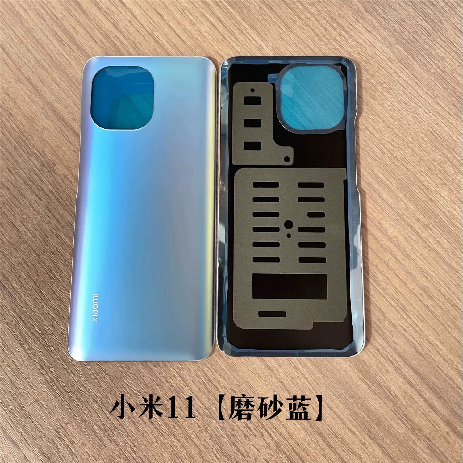 gkud适用原装小米11后盖原装玻璃电池盖手机后壳后屏外壳背壳背板背原
