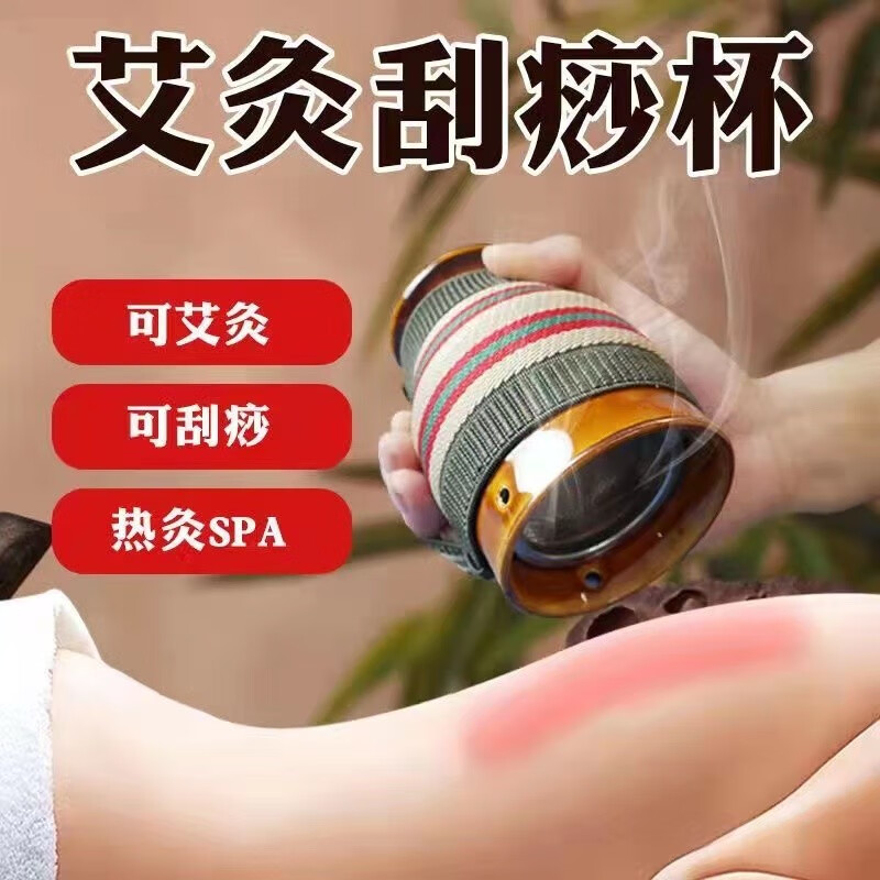 如何看创意家居商品历史价格|创意家居价格走势图