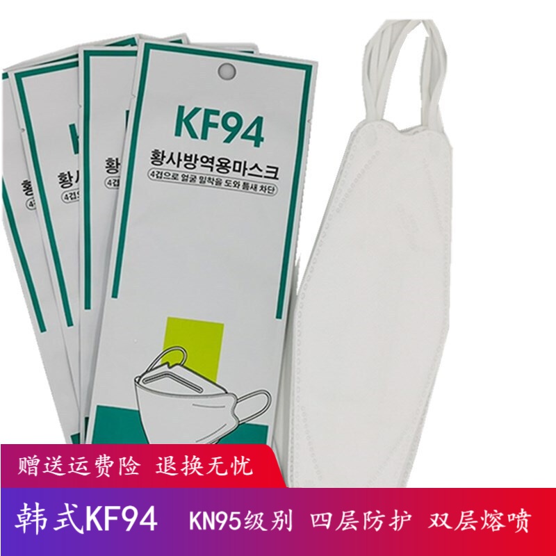 抢购必胜!2022年京东10024371960073价格走势解析