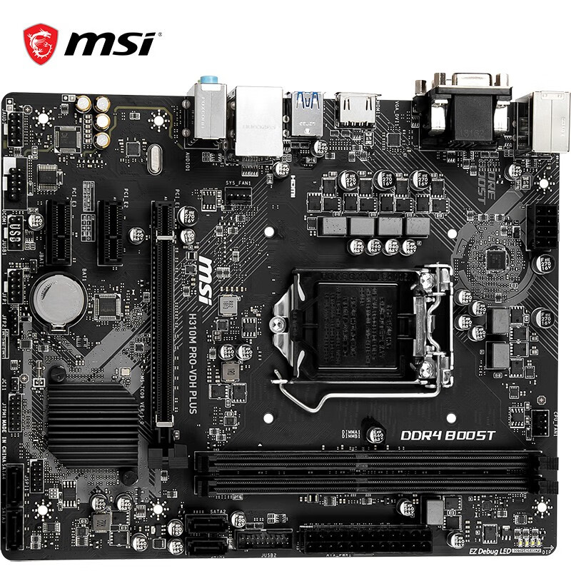 微星（MSI）H310M PRO-VDH PLUS电脑主板 支持9100F/9400F WIN7系统（Intel H310/LGA 1151）