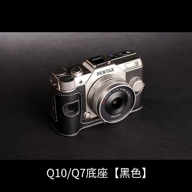 冰之树(ice shu)适用真皮pentax宾得q10 q7 qs1 q相机包 皮套 手柄