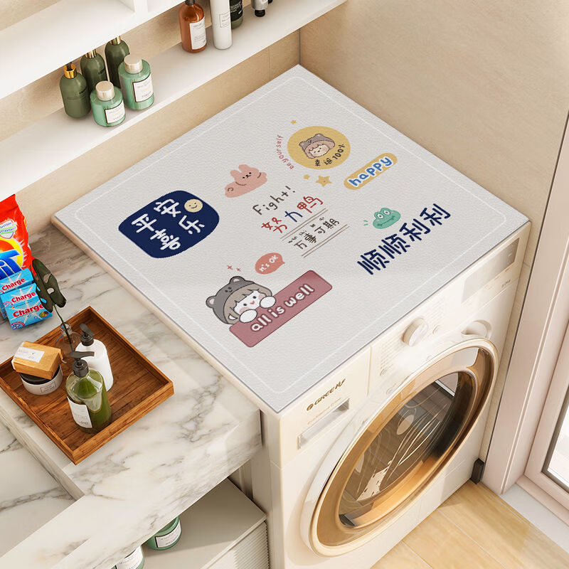 ��ά�ֹ�Ͳϴ�»�������ָǵ���ñ���ǲ��ǽ�Ƥ���ˮ������ɹ���� ����100 ϴ�»�/���䣺60*60cm 16.5Ԫ