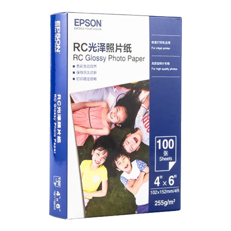 EPSON S450386  RCƬֽ 6Ӣ/4R/100 ֤///Ƭǽ//Сӡ55Ԫ