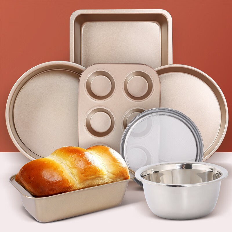 拜杰（Baijie）烘焙工具套装 烤箱用品DIY蛋糕模具饼干吐司披萨盘烤盘新手烘培蛋挞模具 烘培工具金色MJ-07使用感如何?