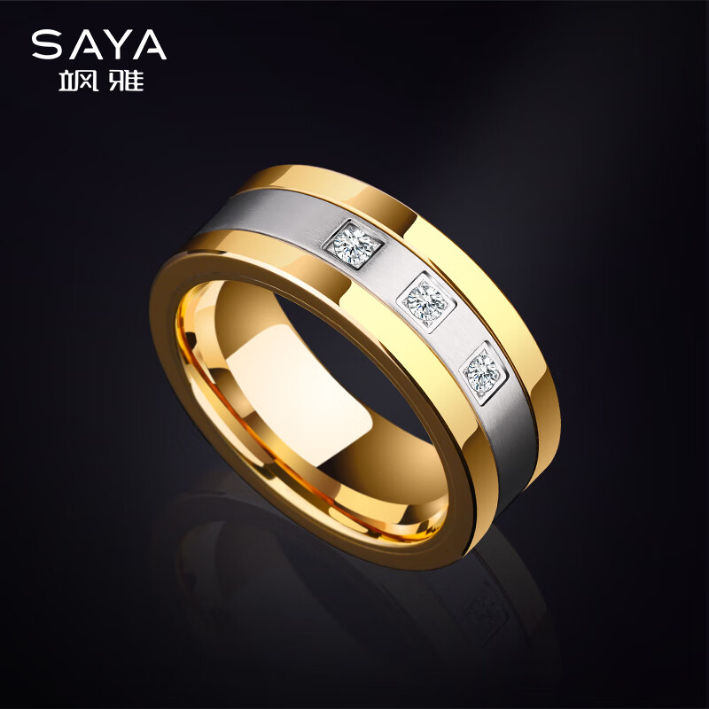 飒雅 扳指男戒指食指金色潮钨金指环饰品小众高级感时尚饰品男士戒子 男21号 