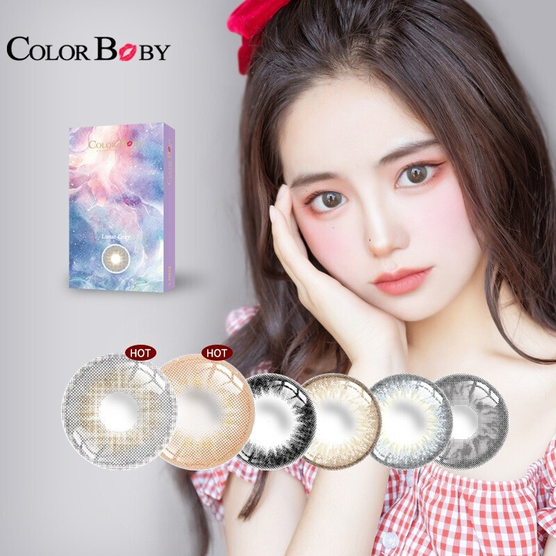 ColorBaby美瞳-自然混血眼镜价格走势与评测