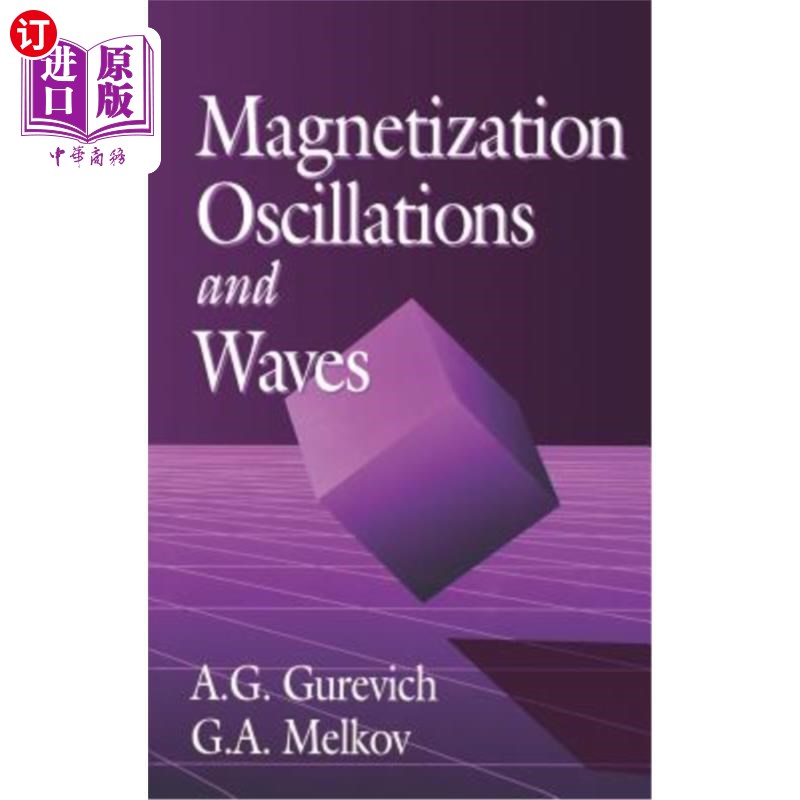 海外直订magnetization oscillations and waves 磁化振荡与波