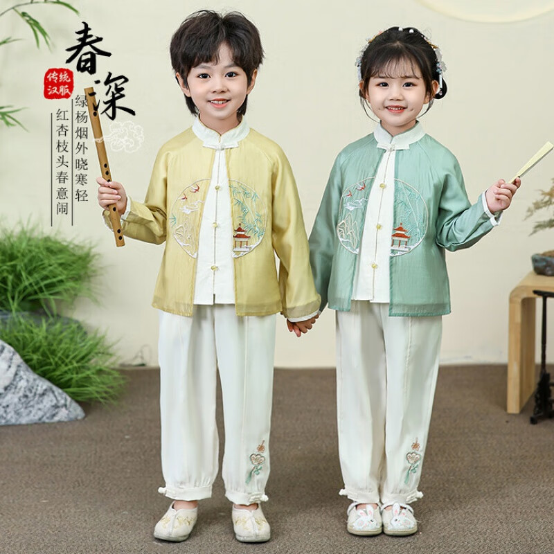 伊顏純兒童漢服國學(xué)服男童漢服2024年新款古風(fēng)帥氣寶寶國風(fēng)古裝薄款表演 黃色 90