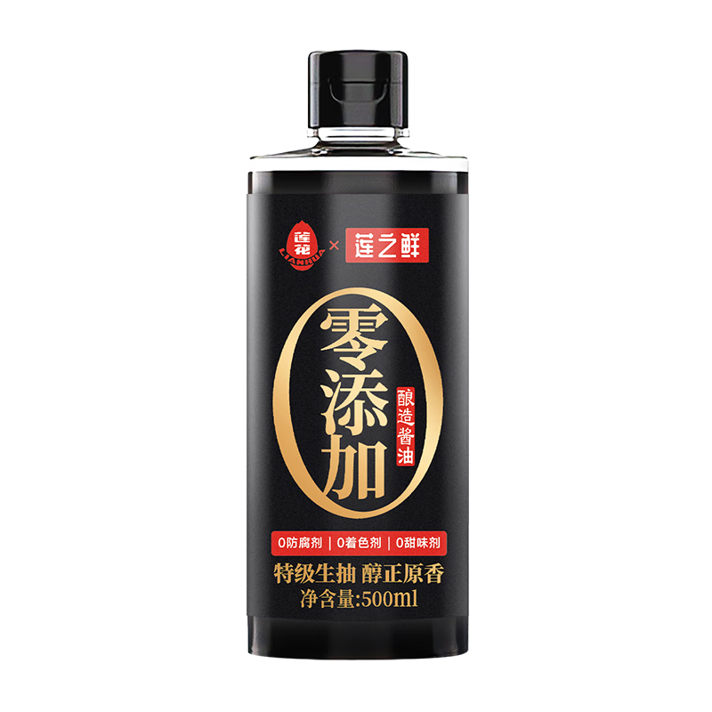 ���� ���������콴�� 500ml �ؼ� Сƿװ �������� 5.06Ԫ���ڲ���Ƶ���ӱ�����ר����