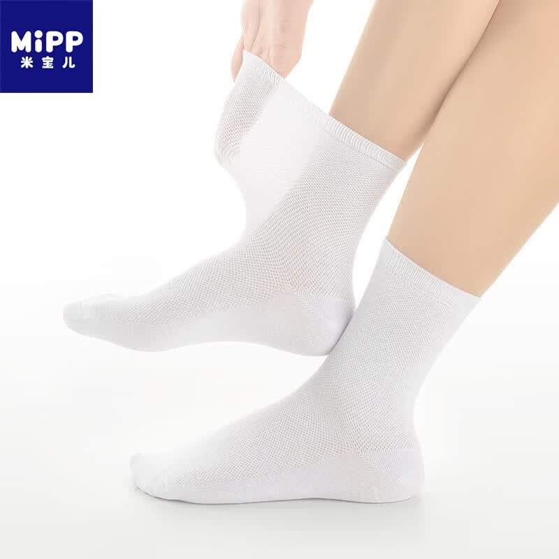 米宝儿（MIPP）儿童袜子纯棉夏季袜子男童儿童网眼全棉袜学生夏季薄款中筒 白色 189中筒袜夏季 5双 22-24cm适合鞋码36-40