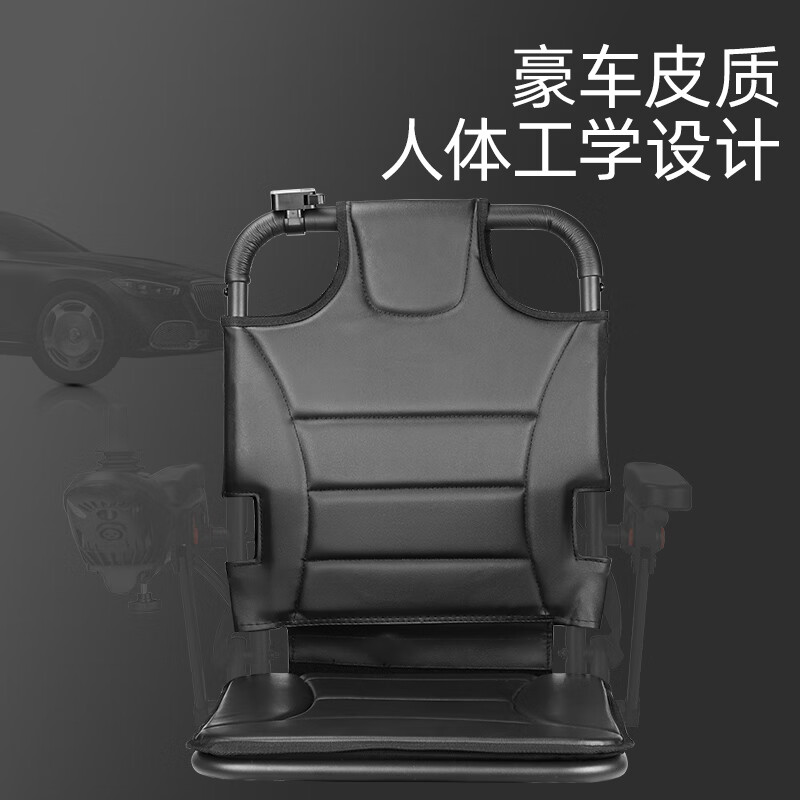 凯莱宝（KALIBU）电动轮椅折叠轻便可上飞机老年人残疾人代步车智能遥控全自动锂电池出行四轮车 【单控+蜂窝轮+弹簧】6A锂电+20里（可登机