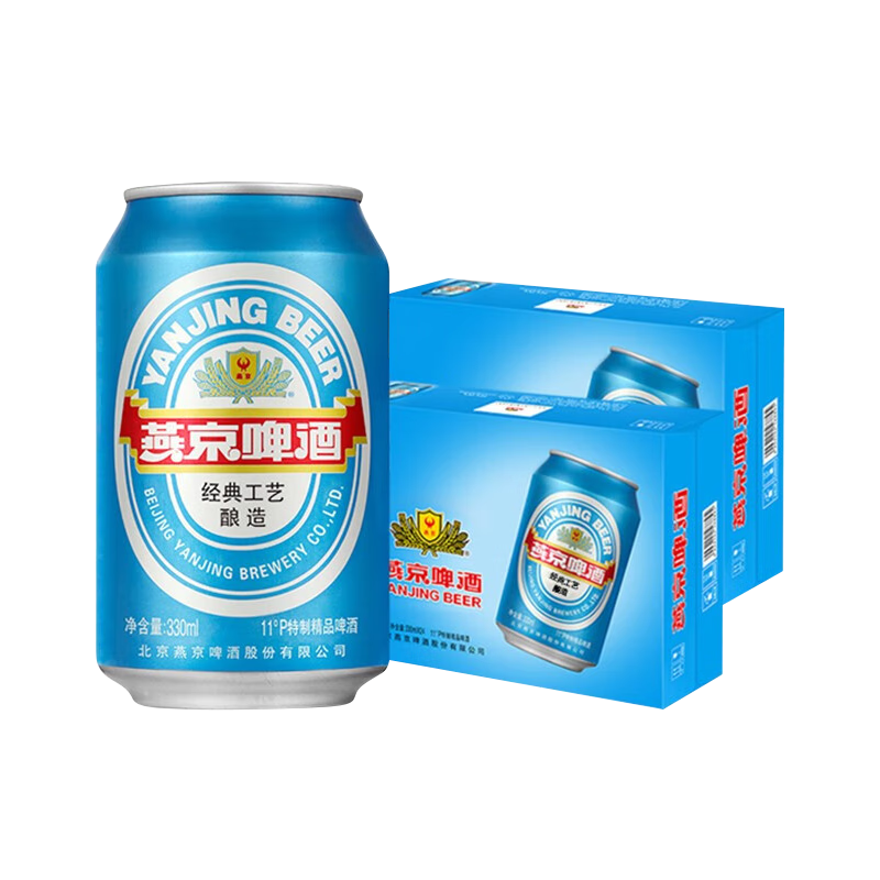 YANJING BEER 燕京啤酒 11°P特制精品啤酒 330ml*24听*2箱