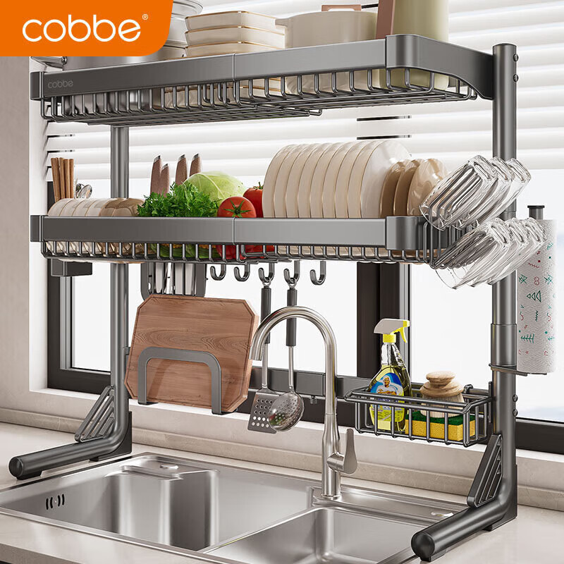 卡贝（cobbe）水槽置物架厨房台面沥水架洗碗水池碗碟架餐厨用具储物收纳架