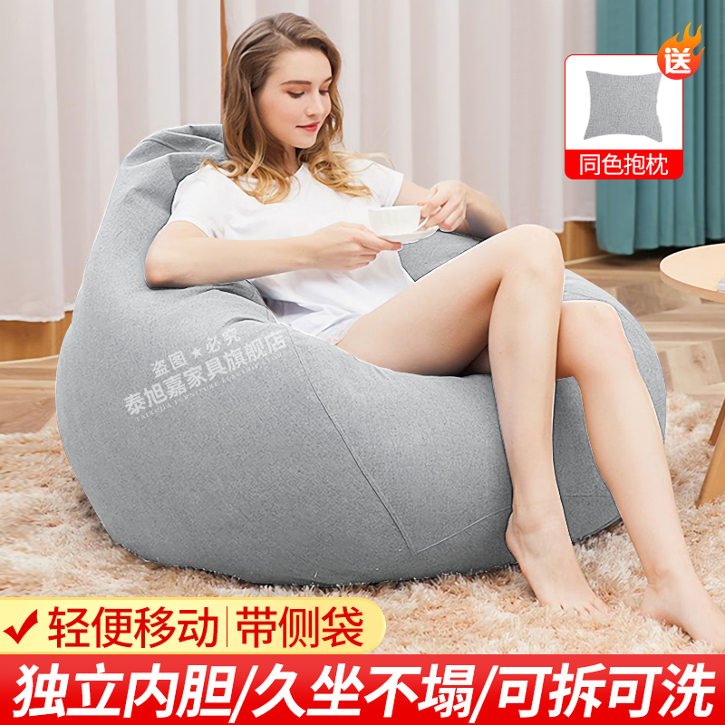 泰旭嘉布艺沙发安全好用吗？详细剖析？