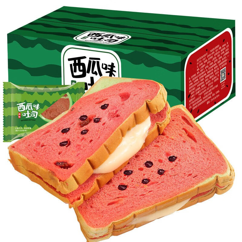西瓜夹馅吐司面包整箱早餐食品手撕面包蛋糕休闲网红小吃零食 500g整箱装