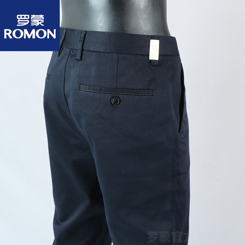 罗蒙(romon)春夏季薄款男士休闲裤商务丝滑宽松直筒休闲西裤中青年长