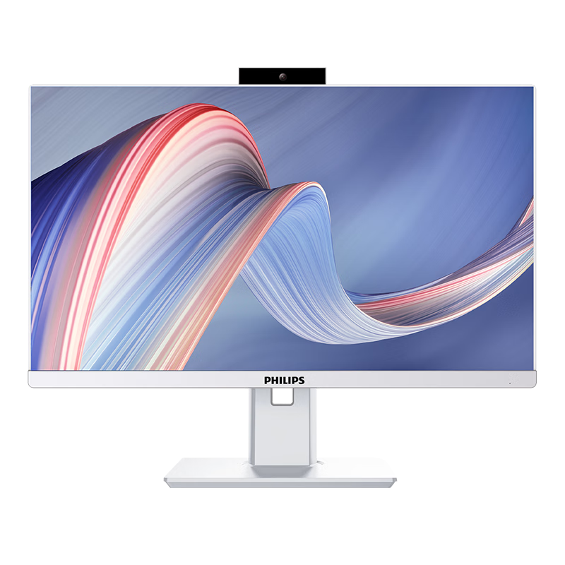 ֣PHILIPS27Ӣ̨ʽһתͷΰ칫Ϸ13i5-13420H 16G 1TB3406.01Ԫʣȯջʸ)
