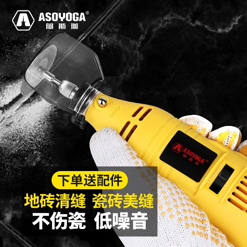 看京东电动工具历史价格走势|电动工具价格历史