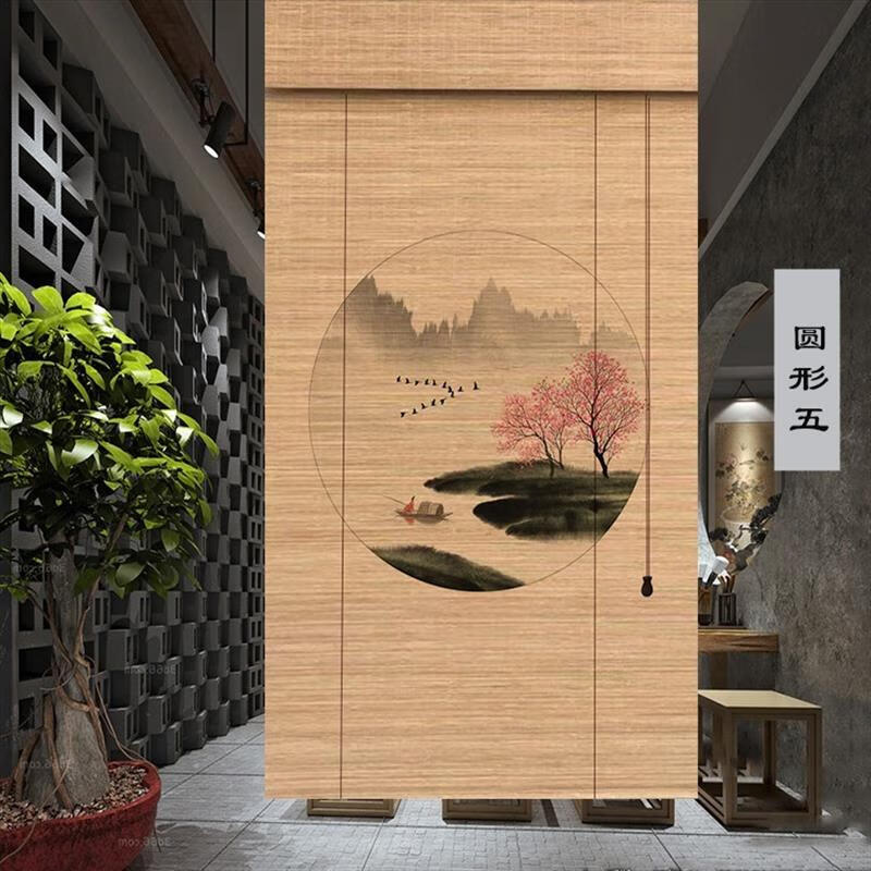 康童定制细竹丝定制印花竹帘画卷帘窗帘禅意隔断帘中式升 红色