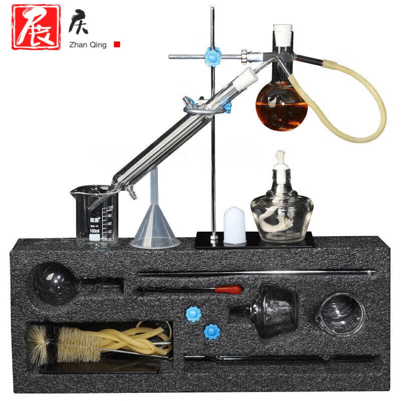 试管冷凝管支架玻璃器皿等实验室仪器用 小号蒸馏装置(珍珠棉定位包装