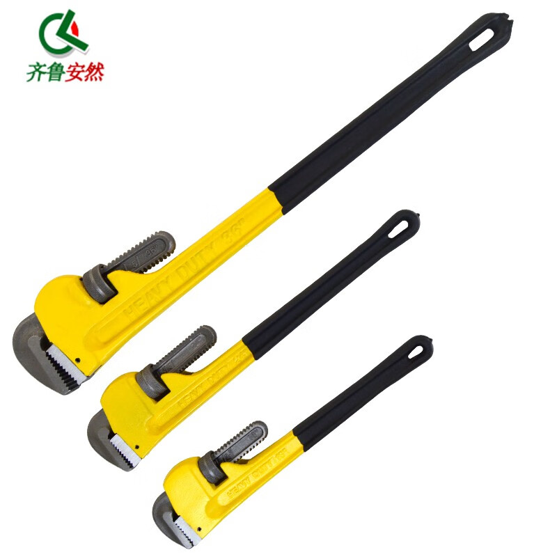 齐鲁安然 管钳 管子钳自紧大号小管钳子多功能扳手水管 重型管子钳 24