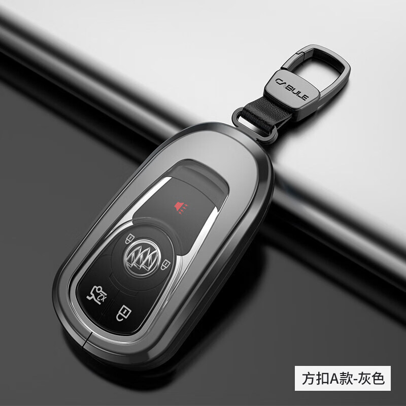 奈也 别克gl6钥匙套昂科威新君越gl8es昂科旗君威gs全包钥匙包扣壳