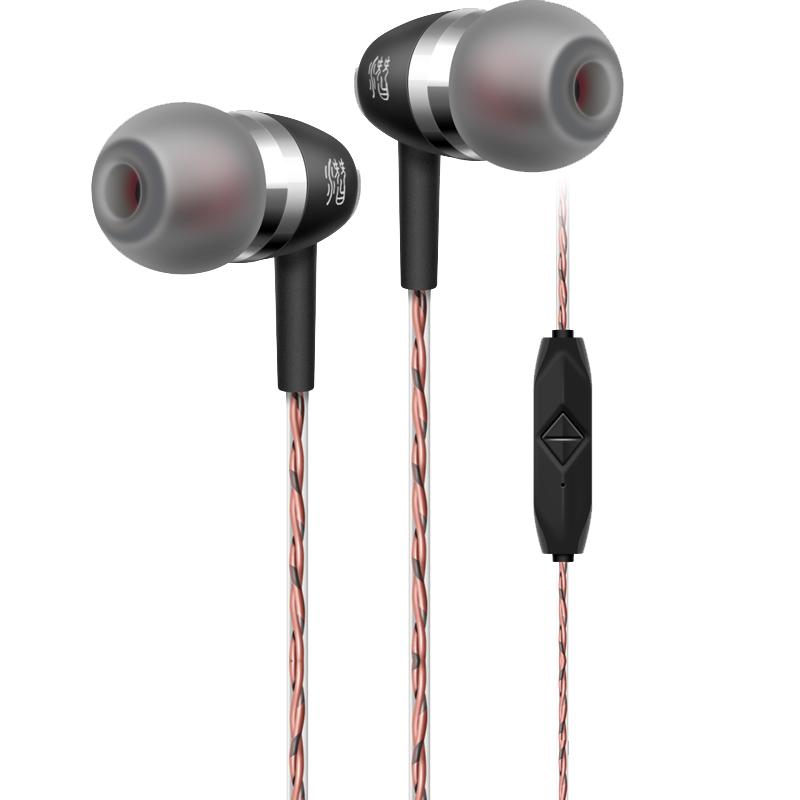 潜韵 MC09 低阻版 入耳式动圈有线耳机 银黑色 3.5mm
