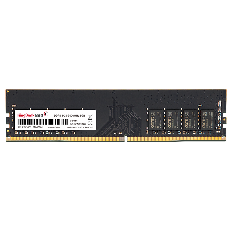 金百达（KINGBANK）8GB DDR4 3000 台式内存条 国产颗粒