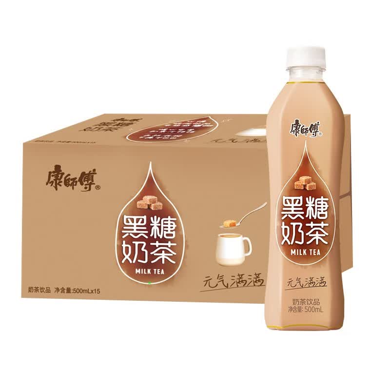 康师傅 奶茶饮料 黑糖奶茶500ml*15瓶 整箱装