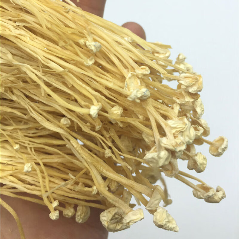 虎钢馋金针菇干货剪根未开伞白金针香菇土特产