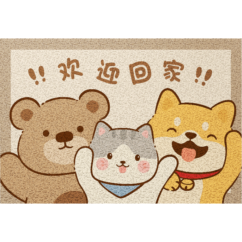瑞恩卡通入戶(hù)地墊進(jìn)門(mén)腳墊門(mén)口防滑墊入門(mén)玄關(guān)地毯歡迎回家可裁剪門(mén)墊