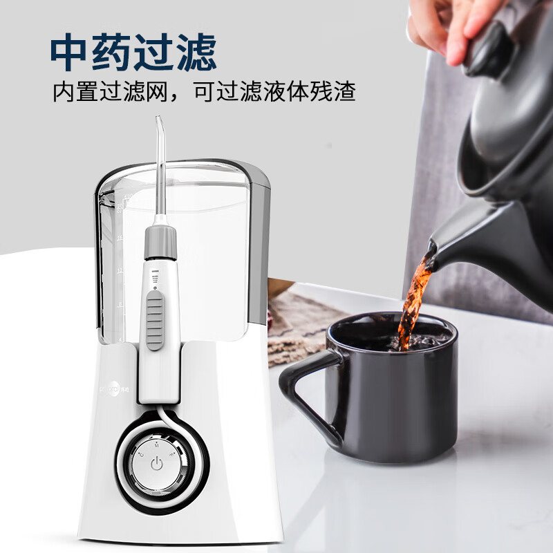 博皓（prooral）冲牙器家用台式洗牙器水牙线牙齿冲洗器声波洁牙器 多功能医用洗牙器 F15 星空灰