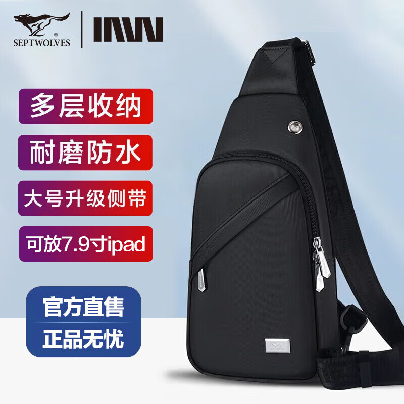 ���ڲ�������ƥ�ǵ���������¿��а����������ж๦��б����������˽����������� ����ʱ�п� 79Ԫ