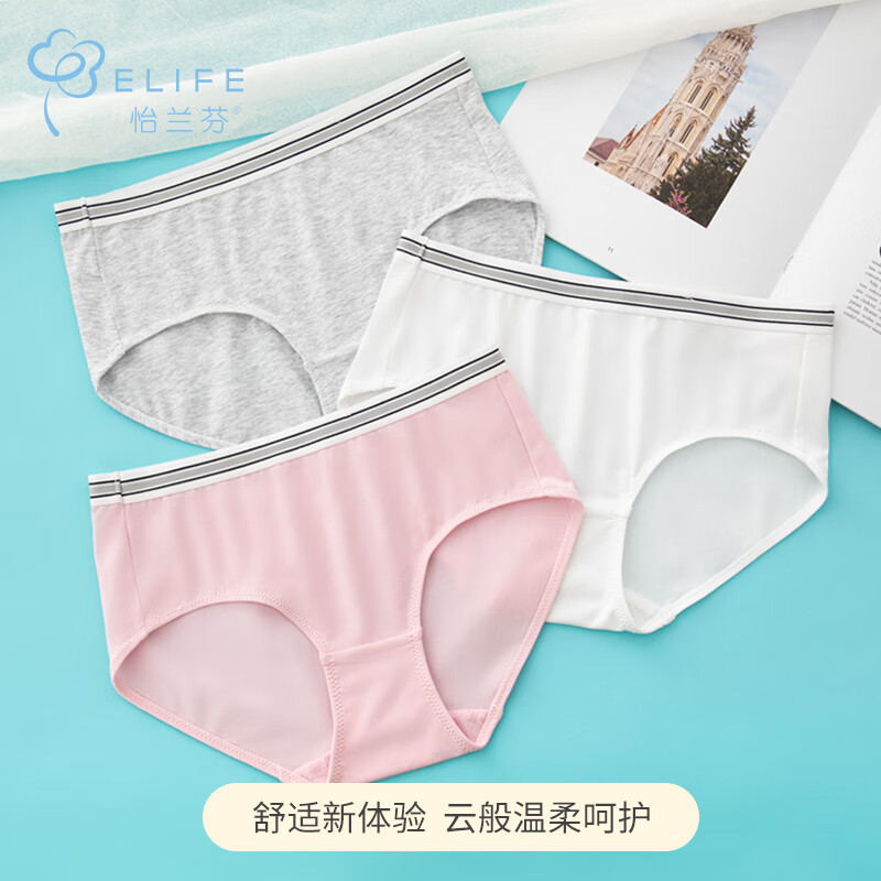 不可错过的价格趋势:发现独特的好货