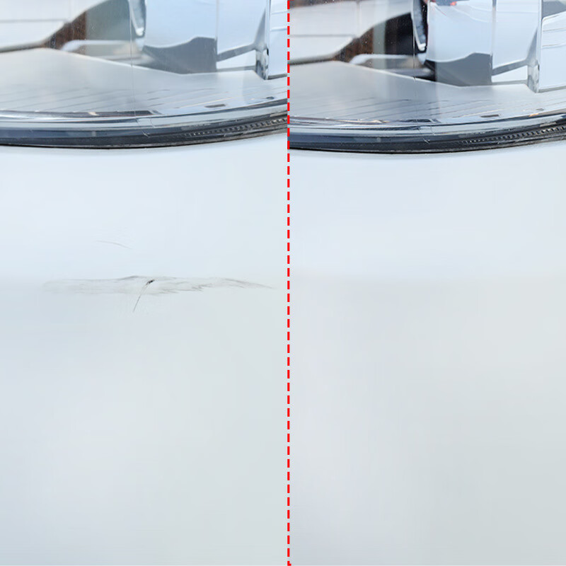 康赟【精选百货】汽车划痕蜡抛光蜡擦车漆面去污修复蜡轻微刮痕汽车划 划痕蜡100ml