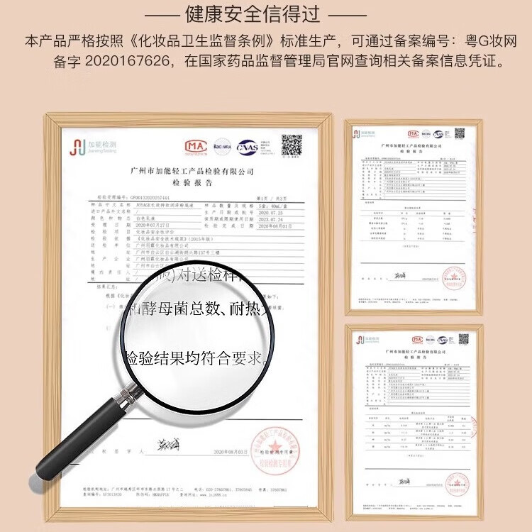 JOYAGE 小麦色深色粉底液古铜色欧美妆非洲黑遮瑕修容服帖调色液膏粉底 10#非洲黑色