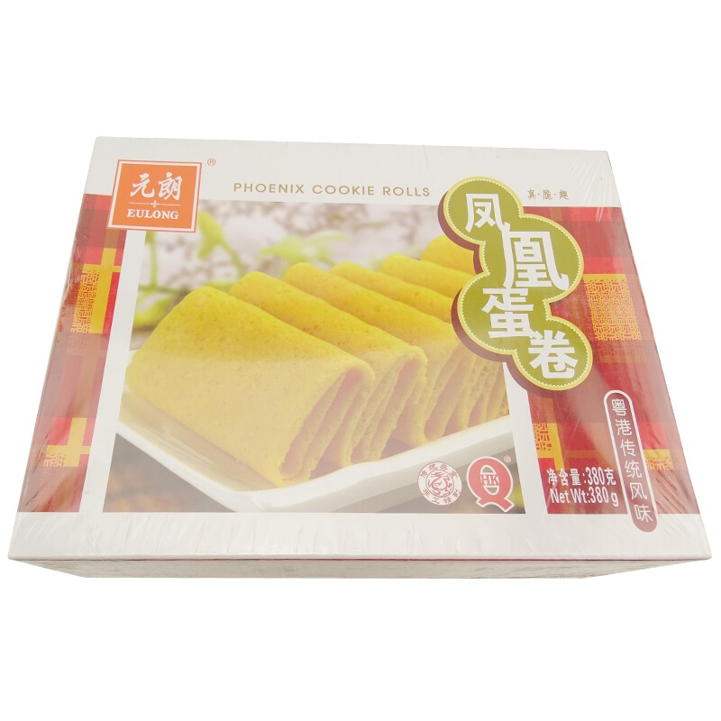 元朗 凤凰蛋卷 380gx6盒 整箱装 新年年货 休闲办公零食