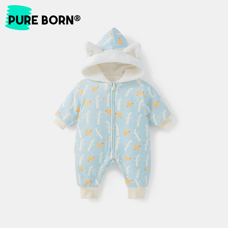 博睿恩新生婴儿衣服冬季宝宝爬爬服可爱连帽加绒夹棉保暖连体衣 大象气球 80cm