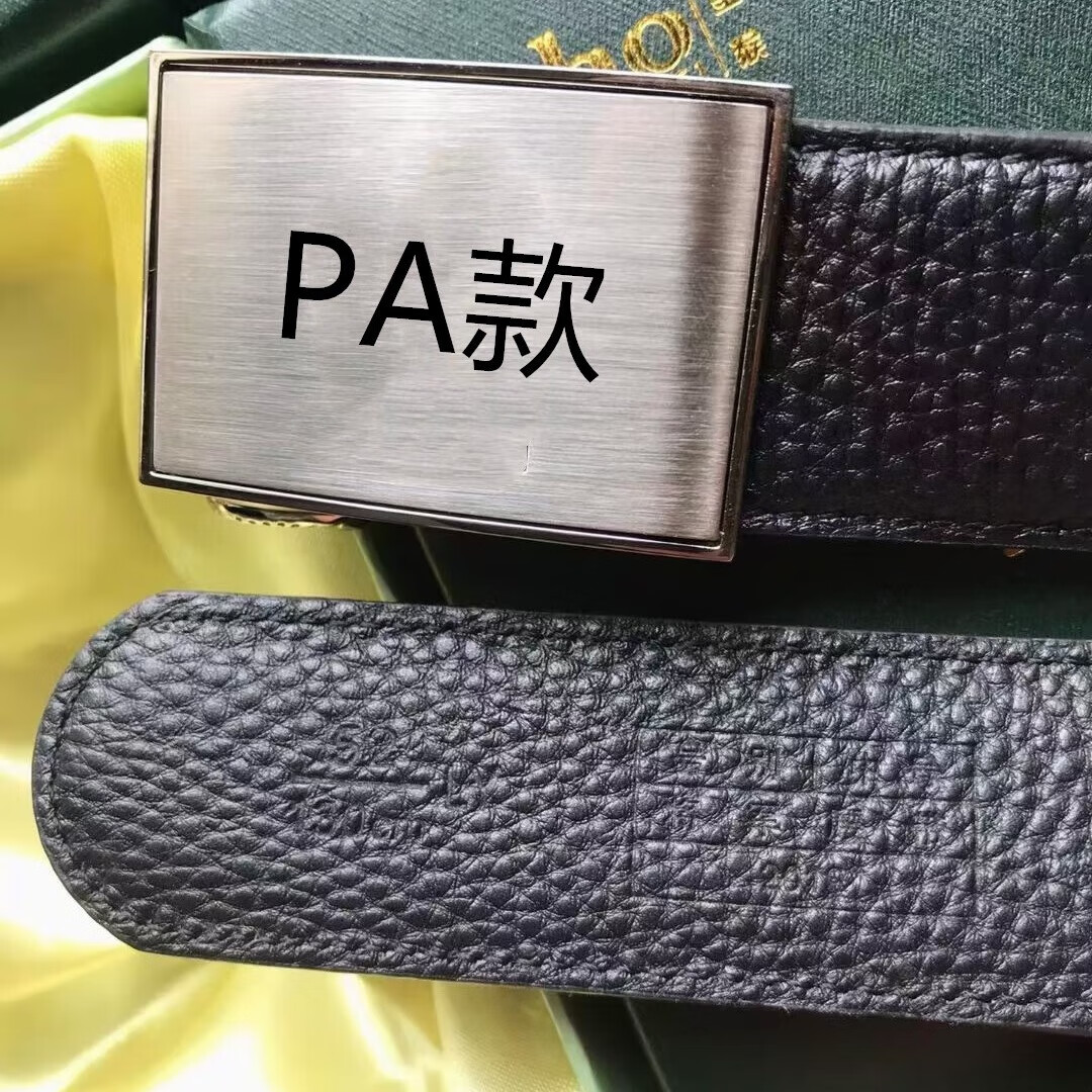 金猴原厂将军金猴腰带皮带头层牛皮退伍制式执勤战术裤带自动扣pa皮带
