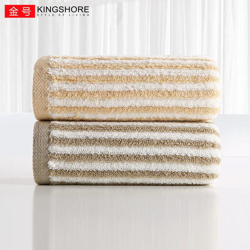 毛巾活动价格历史|毛巾价格历史