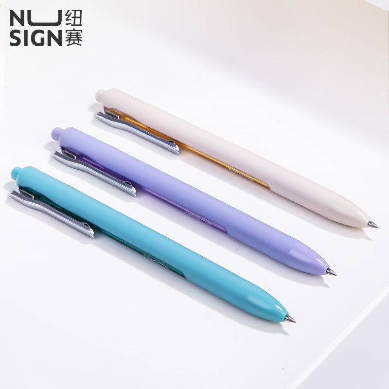 得力纽赛33763按动中性笔广告笔定制印刷0.5mm子弹头臻顺滑流畅学生文具办公黑3支/盒 印刷费150元一色一位