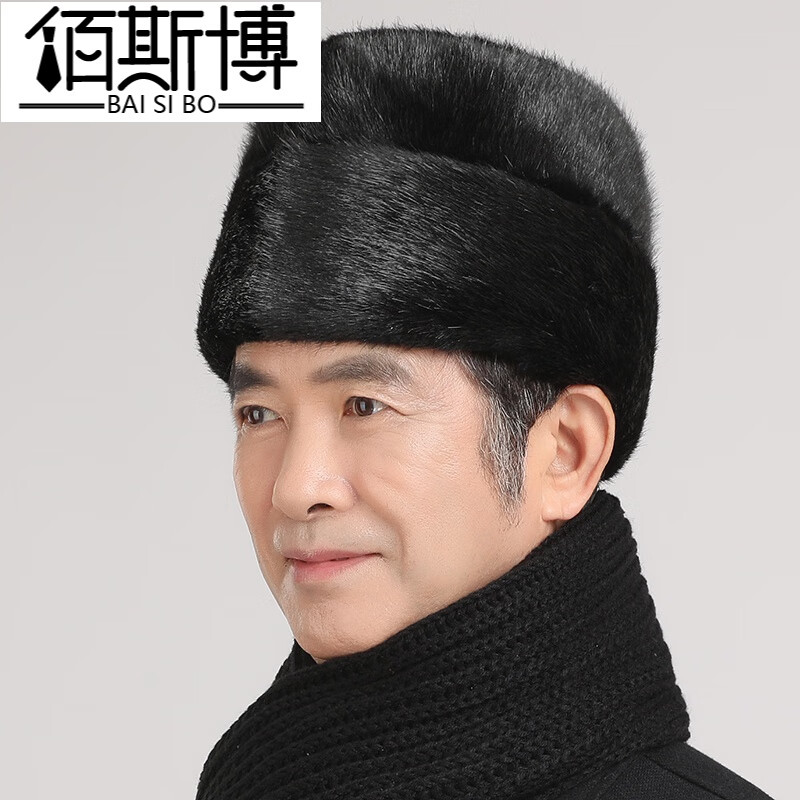 棉帽子男 大号中老年帽子冬天帽保暖东北帽帽老头爷爷护耳爸爸帽 男士