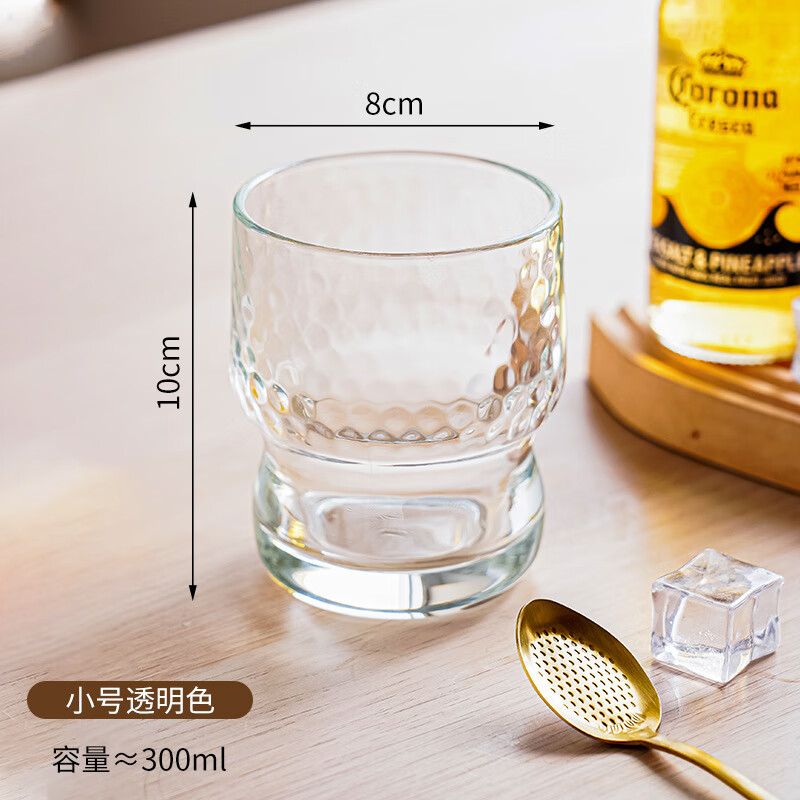 信达啤酒杯家用水杯洋酒杯大容量杯子果汁饮料杯夏季玻璃杯 300ml 透明色啤酒杯 【波点啤酒杯】