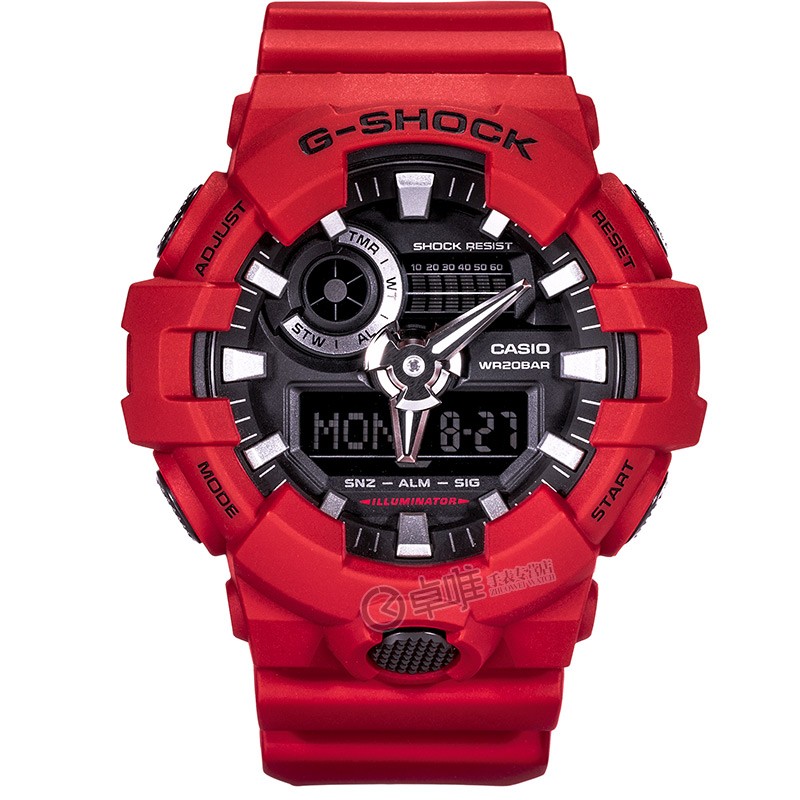 卡西欧（Casio)手表 G-Shock系列超酷防水双显运动男表 GA-700-4A