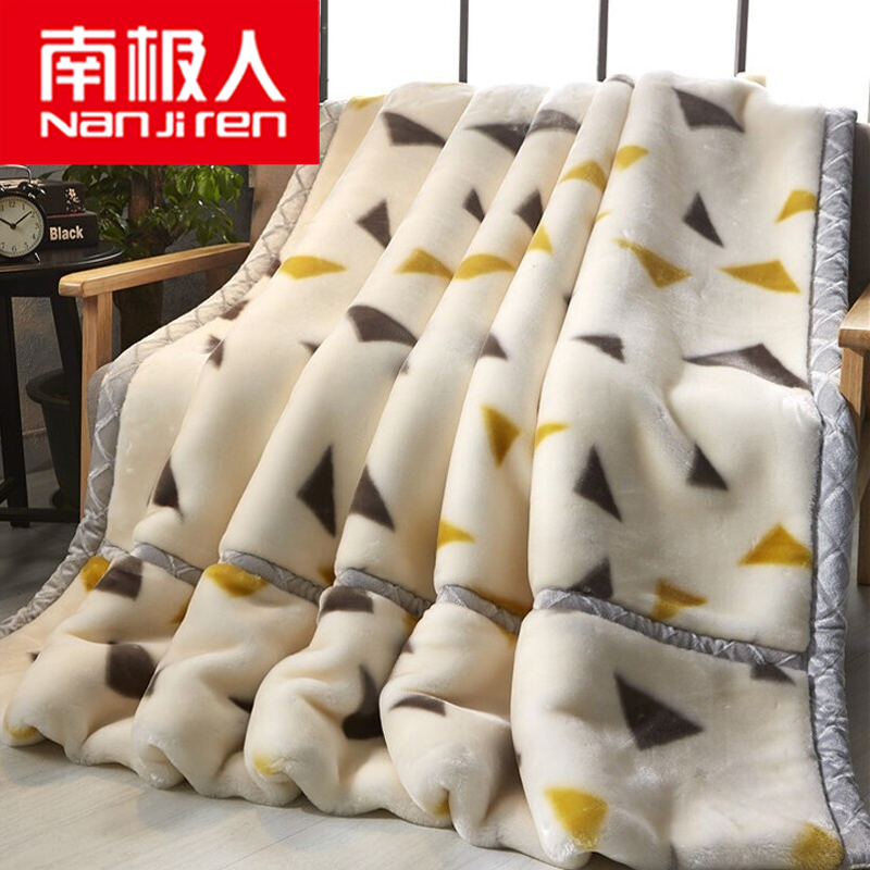 �ϼ��˼Ӻ�ë̺���Ӷ��ޱ�������޵�˫���������̺�������챣ů��̺�� ������ 150x200cmԼ4��