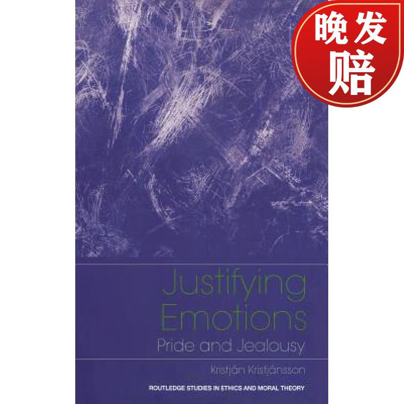 【4周达】Justifying Emotions : Pride and Jealousy