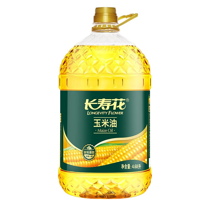 长寿花玉米油4.68L*1桶非转基因物理压榨一级食用油烘焙油植物油 4.68L