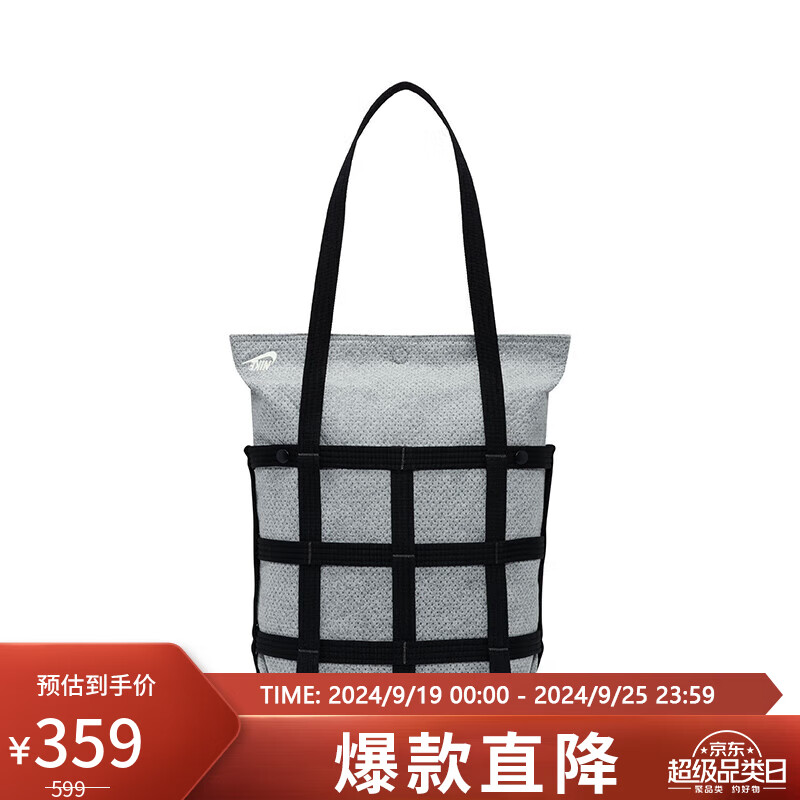 �Ϳ� NIKE б��� ���а� FB3038-084 �̻Ҵ� 149Ԫ